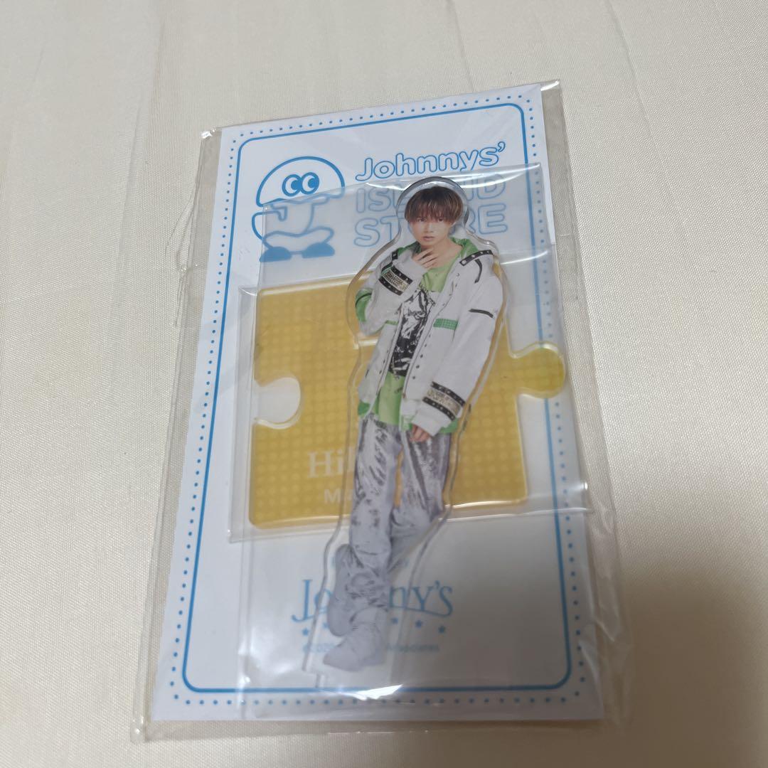 KEY TO LIT 井上瑞稀 HiHi Jets アクリルスタンドセット HiHi Jets KEY TO LIT井上瑞稀 アクスタ 第3弾 '20夏 - メルカリ