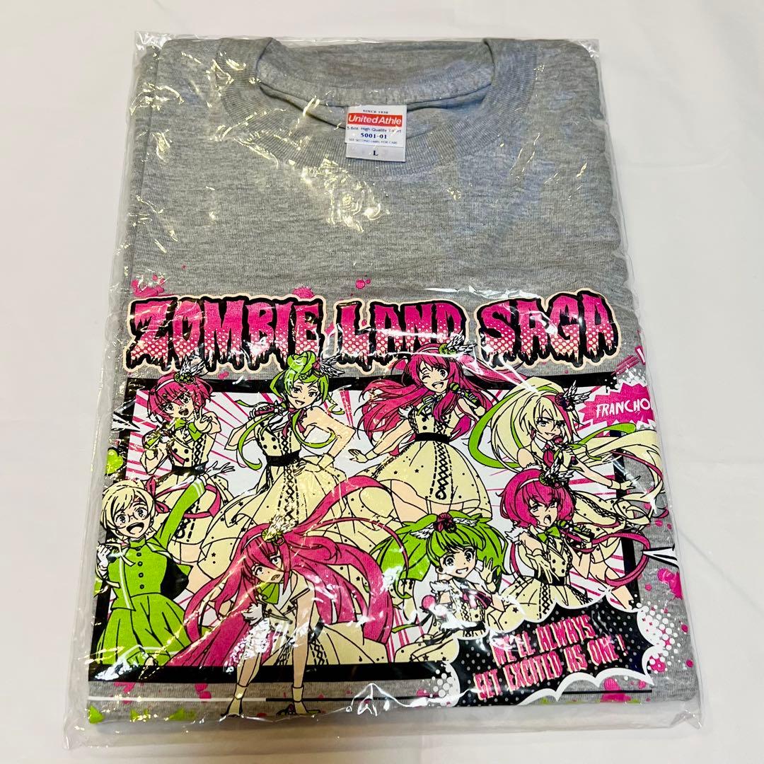 ゾンビランドサガ アニメ Tシャツ Lサイズ