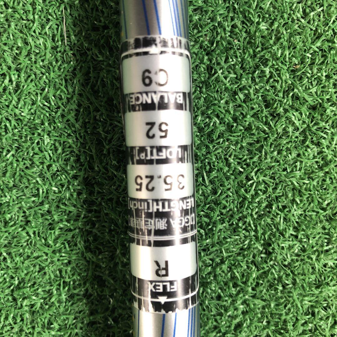 DW-120G52° 56° ブラック　2本セット