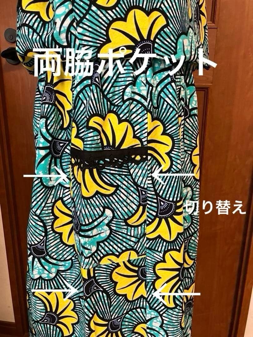 セットアップ シャツ＆スカート