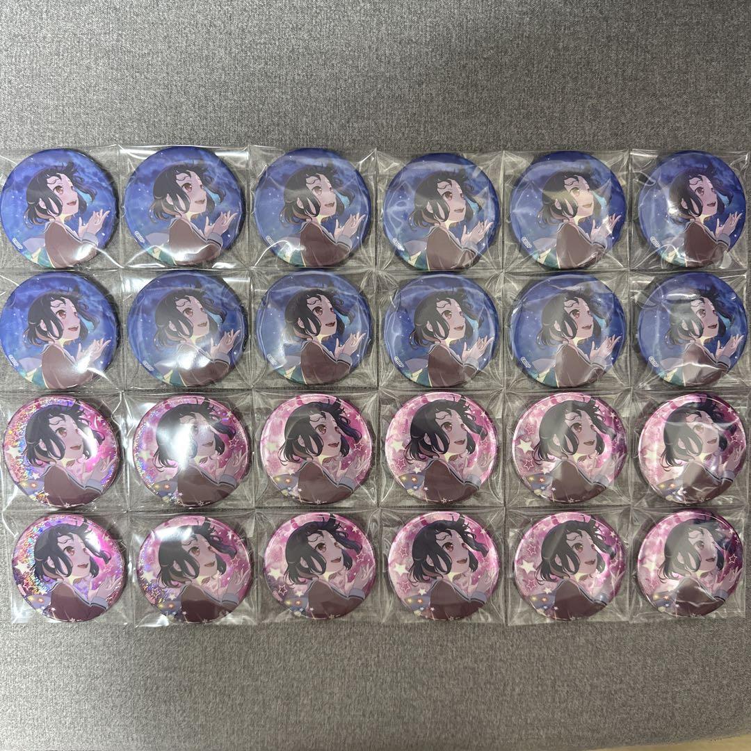 バンドリ Poppin'Party 「ホシノコドウ」　缶バッジ 牛込りみ