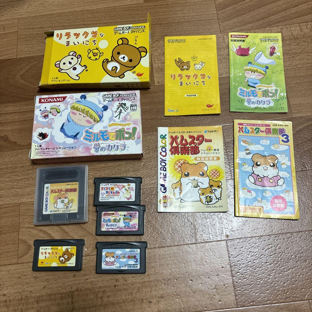 予約特典 ポケモンコロシアム 拡張ディスク その他機種