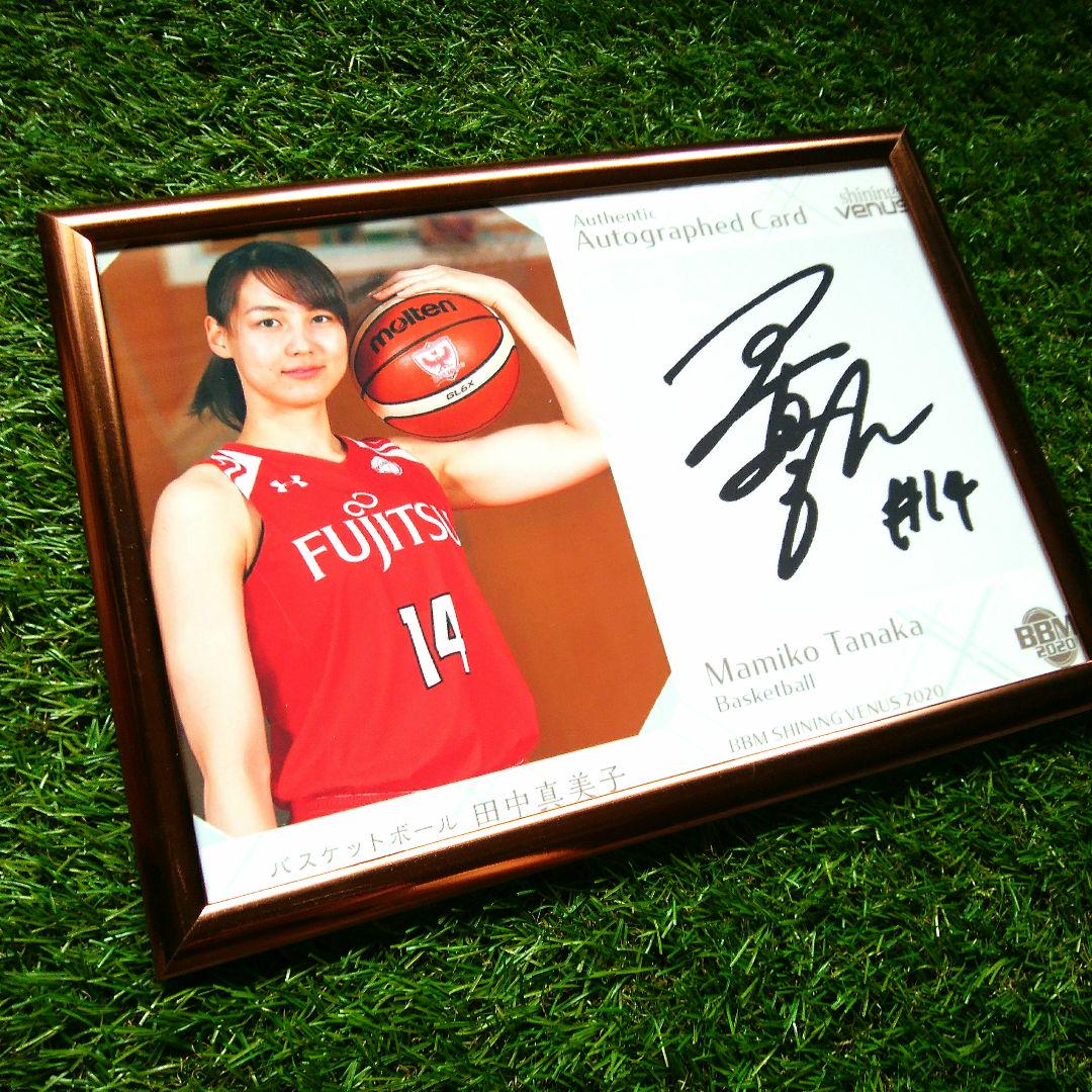 早稲田大学 バスケ姿 新婚さん 田中真美子さんA4判サイン入り 銅