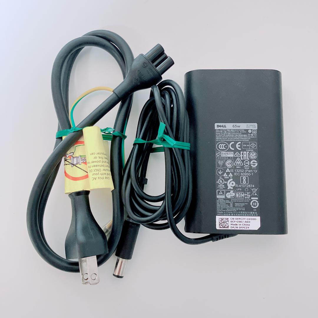 【美品】DELL5300 爆速SSD512GB i7 16GB パソコン PC 本当に 安いスマホ・タブレット・パソコン - 【美品】DELL5300