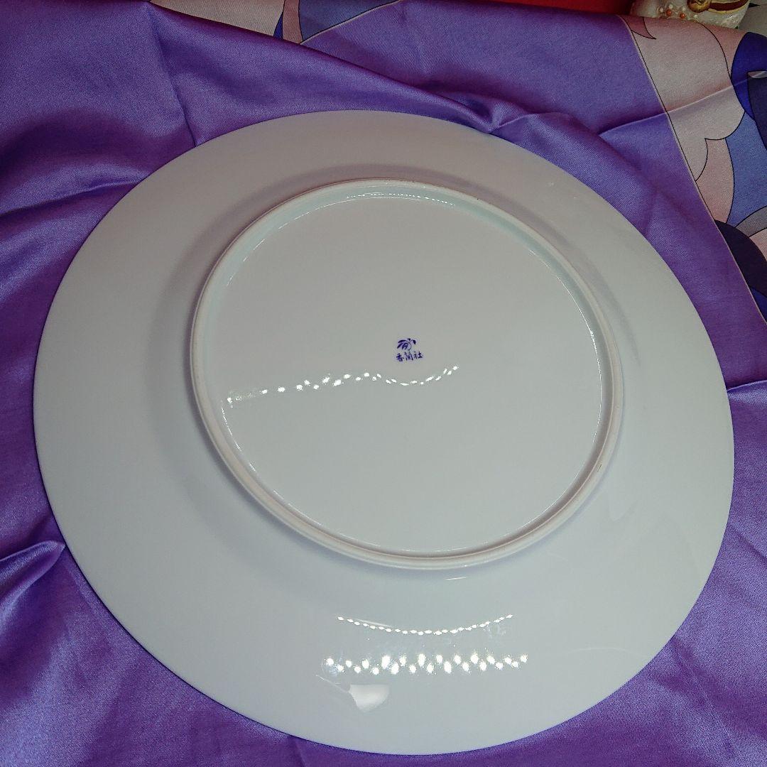 香蘭社 大皿 一枚 27cm