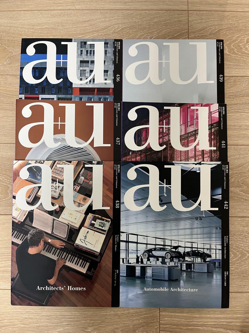 超ポイントアップ祭 a+u】 建築と都市 2007年1〜4月・6〜12月 11冊セット その他