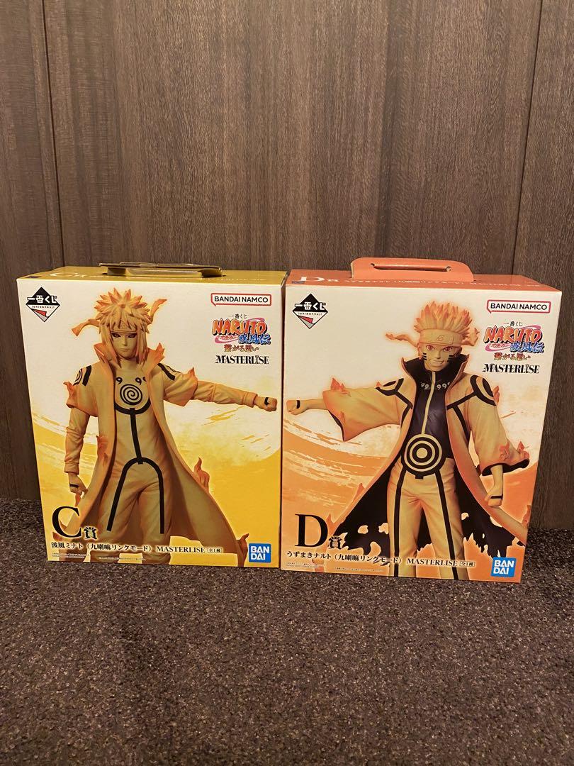 一番くじナルトA賞B賞C賞D賞 ラストワンフィギュアコンプ