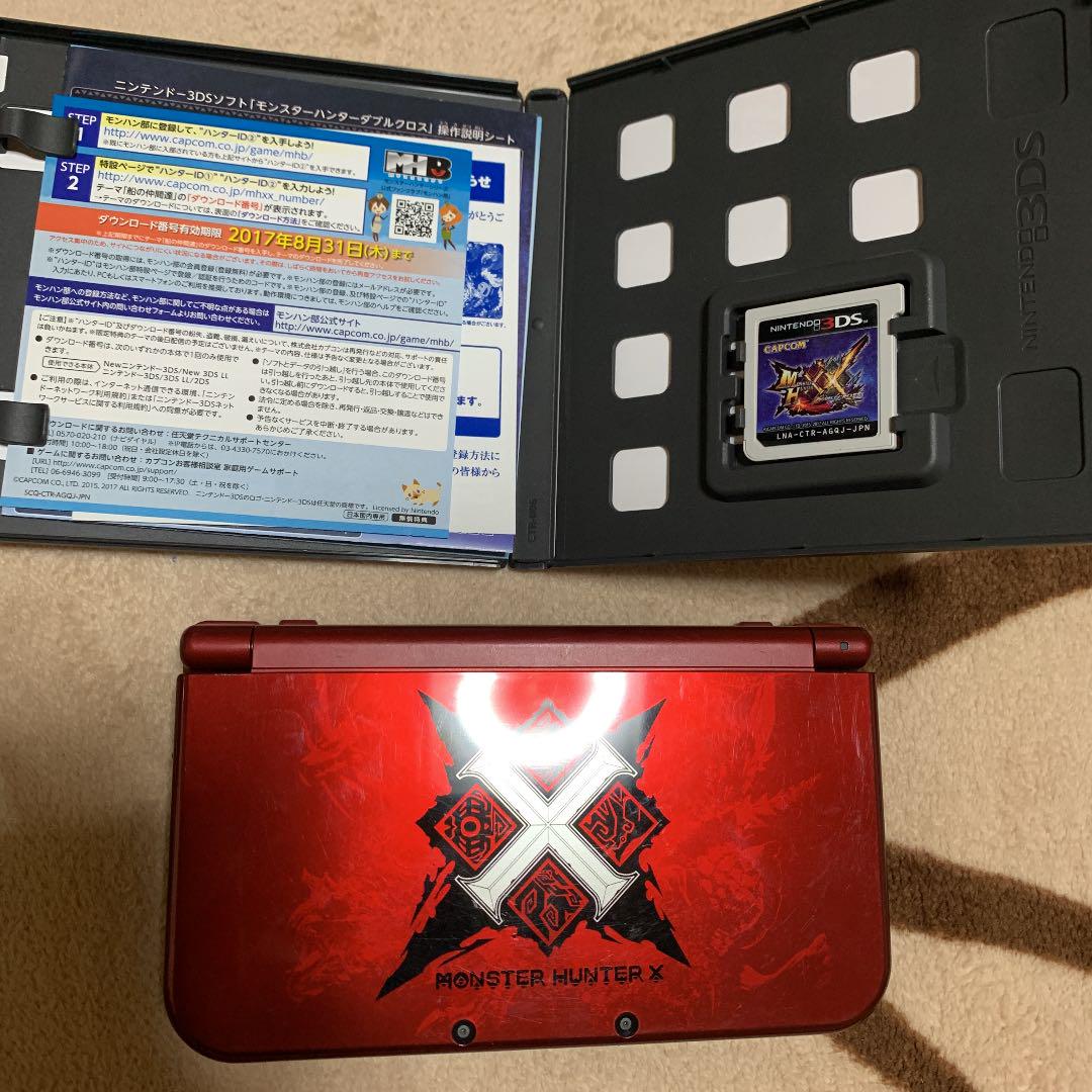 在庫有り 任天堂3DSll モンハン版 希少品 ダブルクロス付き 日本正規取扱店|家庭用ゲーム本体 - rustavi.gov.ge 在庫有り 任天堂3DSll モンハン版 希少品 ダブルクロス付き 日本正規取扱店|家庭用ゲーム本体 - rustavi.gov.ge