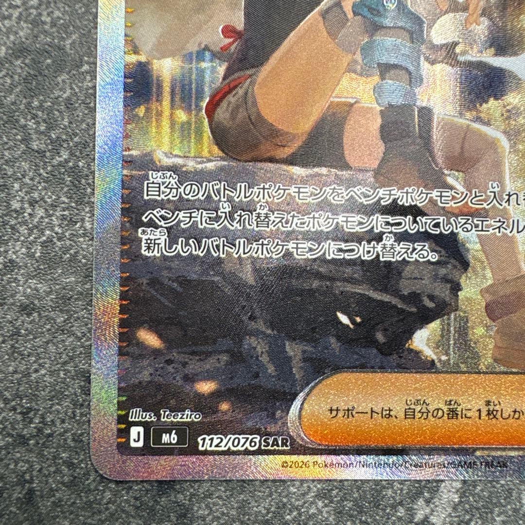 のサムネイル
