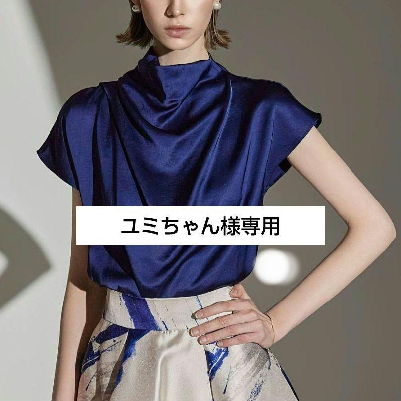 エレガントシンプルトップス❤️ゆったり春夏コーデ女子会デートドレープネックライン