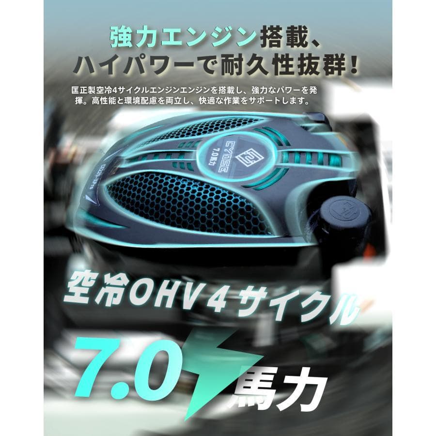 ラジコン草刈機 搭載 斜面・傾斜地対応 自動草刈機 遠隔操作 スコップ付き ラジコン草刈機 搭載 斜面・傾斜地対応 自動草刈機 遠隔操作 スコップ付き