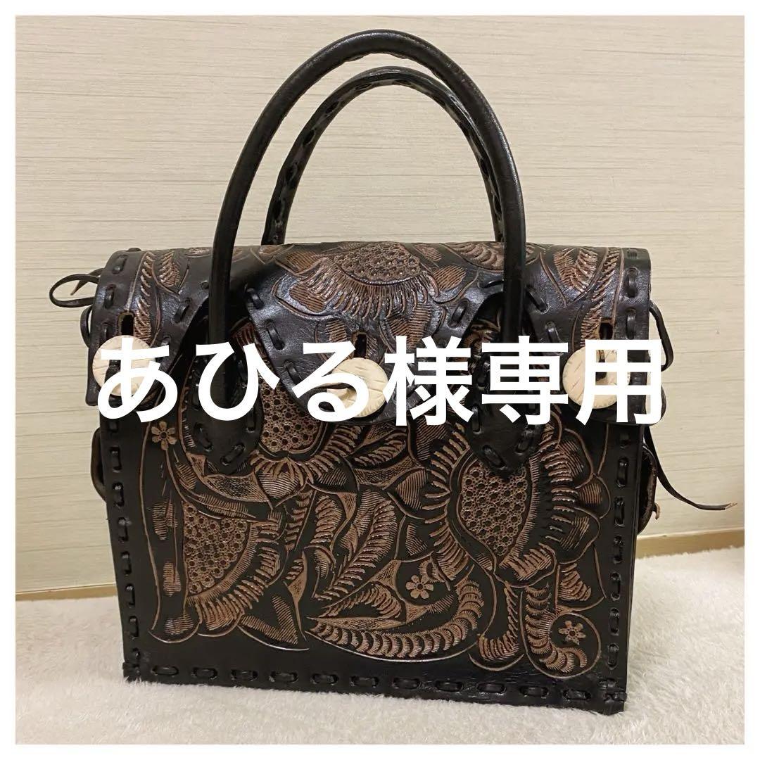 ★値下げ‼︎★新品同様★GRACE CONTINENTAL カービングトライブス