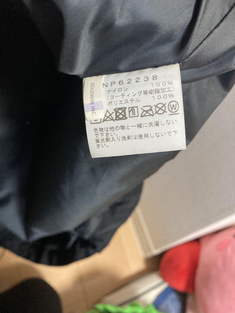 超美品　Mサイズ　THE NORTH FACE トランスアンタークティカパーカ