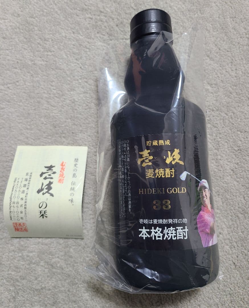 【未開封】松山英樹 限定生産麦焼酎　HIDEKI GOLD 33 麦焼酎 壱岐 HIDEKI GOLD 33 松山英樹 Bottle