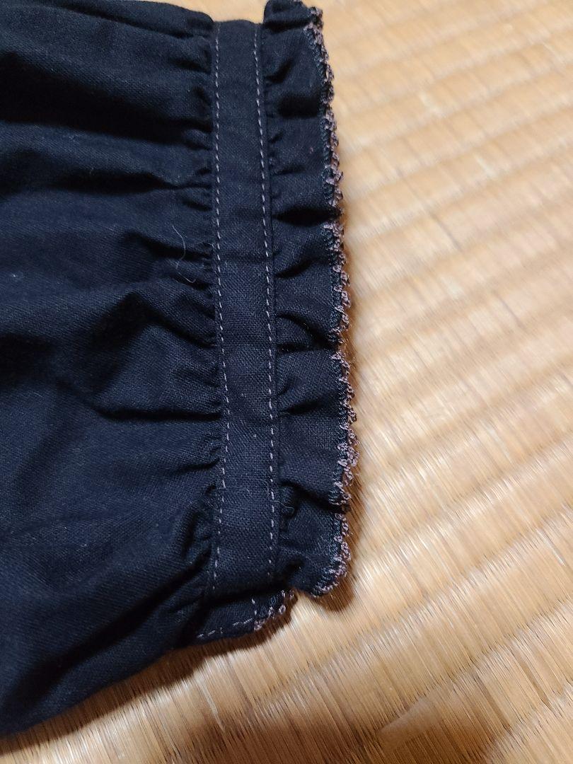 me ISSEY MIYAKE メッシュ シワ加工 半袖 チュニック 青紫（me