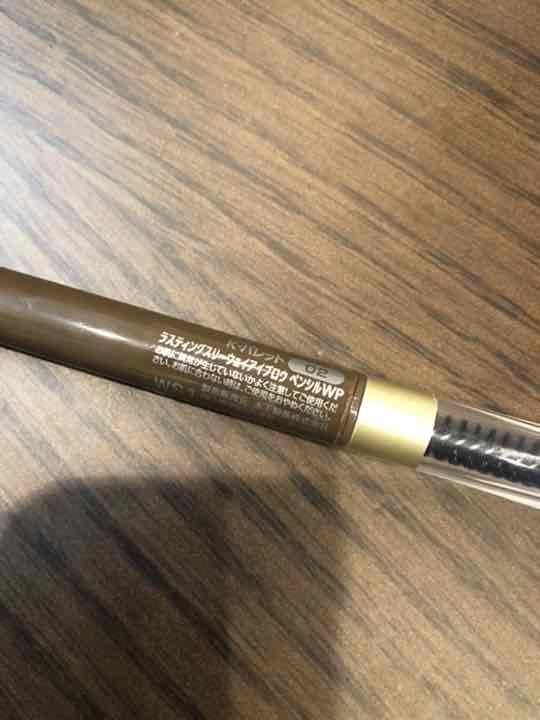 K-パレット ラスティングスリーウェイアイブロウ ペンシルＷＰ