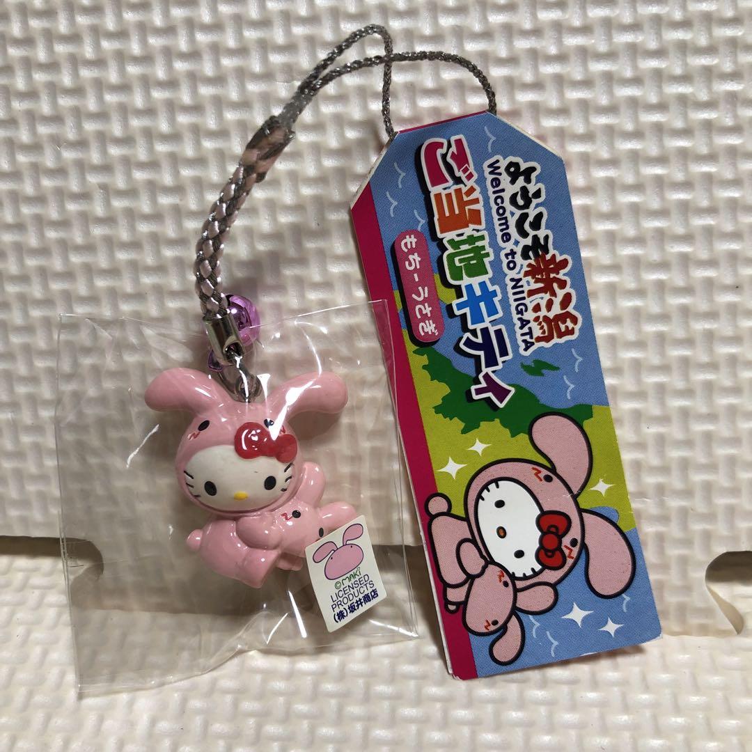 ご当地キティ値付けレア 激レア ハローキティ もちうさぎ 根付け 新潟限定 ご当地キティ