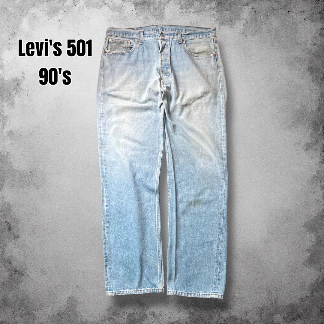 90s Levis 501 ストレートデニム ワイド ライトブルーL Levi s