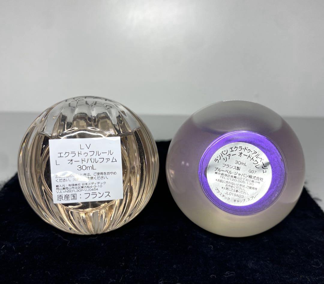 ランバン香水 エクラドゥフルール 30ml エクラドゥアルページュ シアー