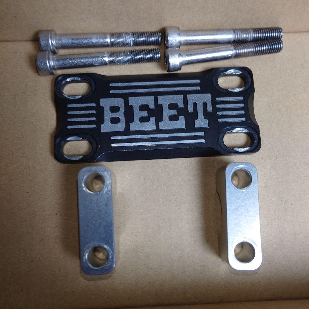 BEET ハンドルクランプ 6,794円