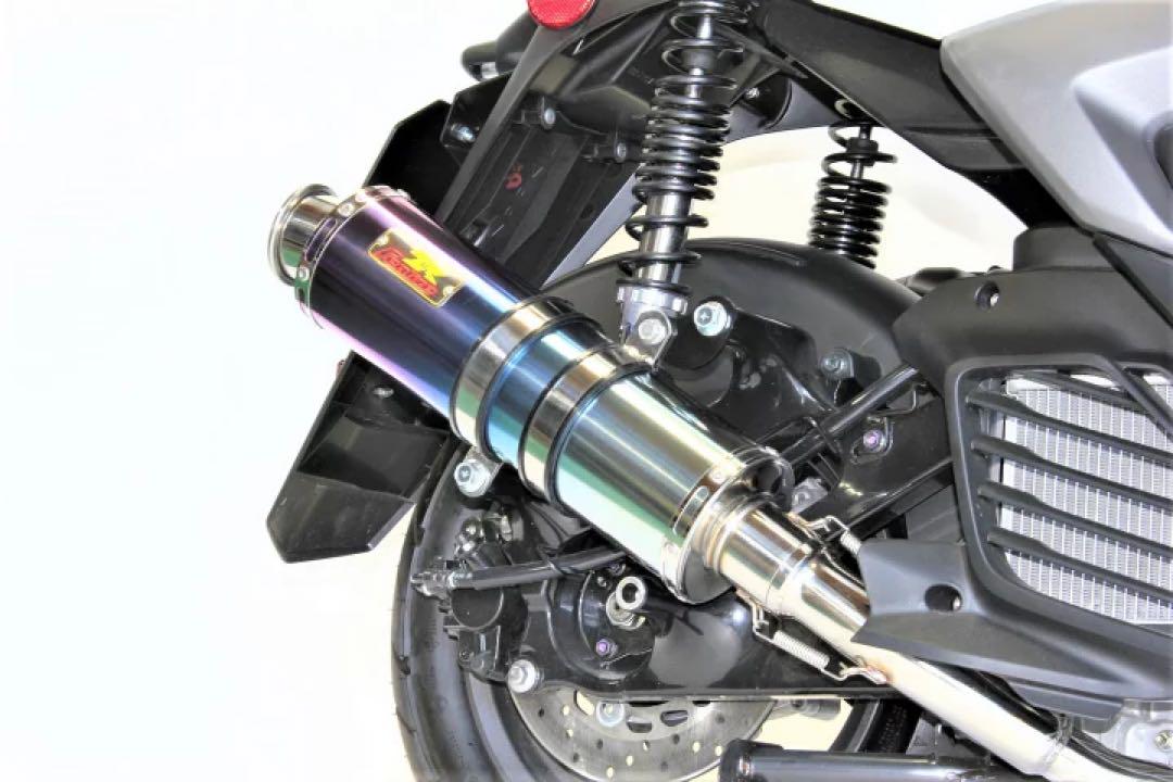 Realize シグナス グリファス グリフィス 22Racing Ti