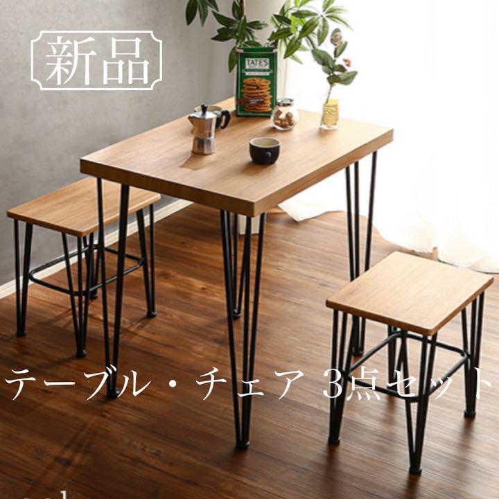 大注目 Yui様専用 ダイニングテーブル - センターテーブル - www.qiraatafrican.com 大注目 Yui様専用 ダイニングテーブル - センターテーブル - www.qiraatafrican.com