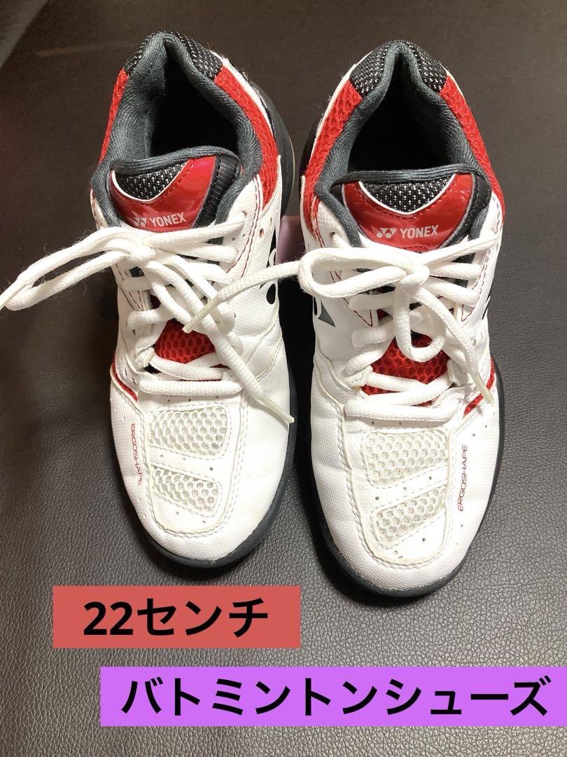 人気ブランド新作豊富 YONEX バドミントンシューズ 22センチ ホワイト/レッド SHB-03 シューズ