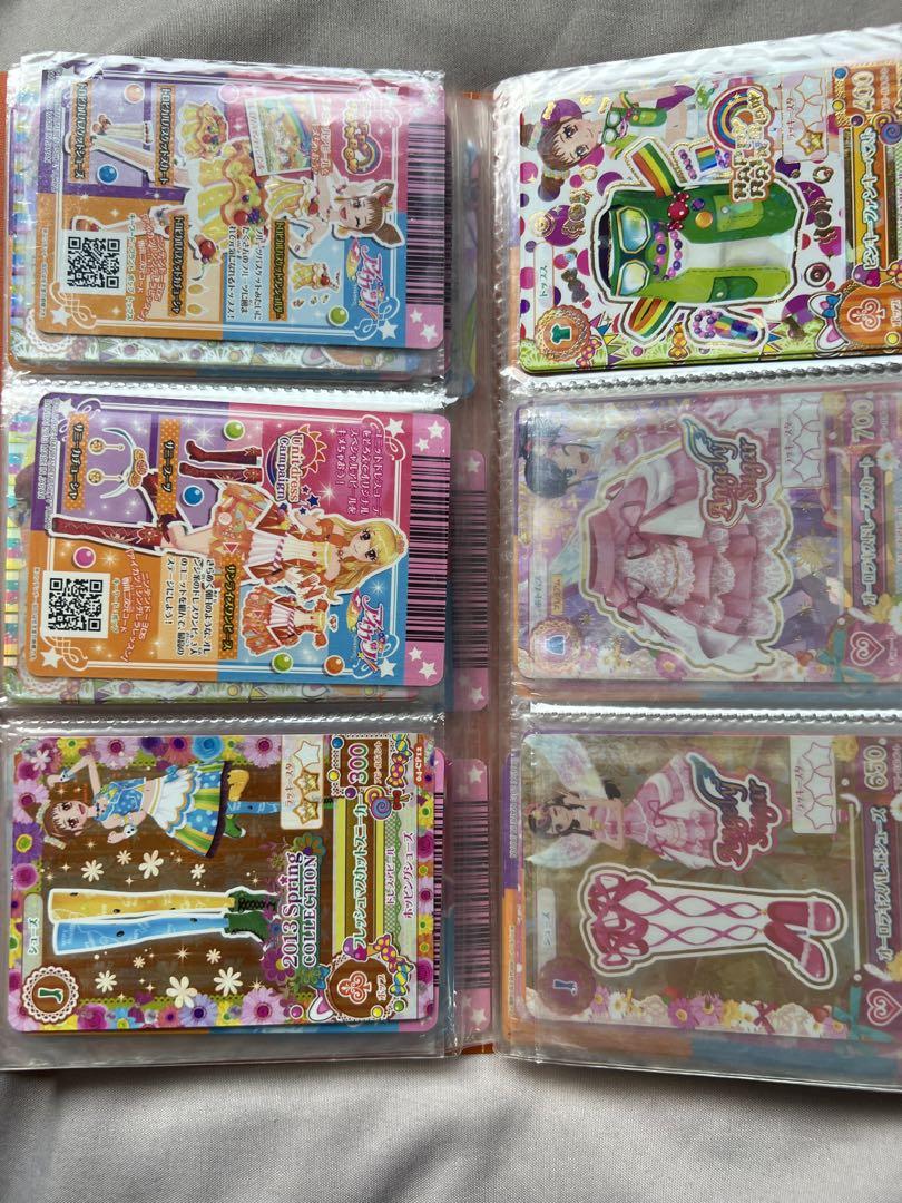 アイカツカードプレミアムセット まとめ売り