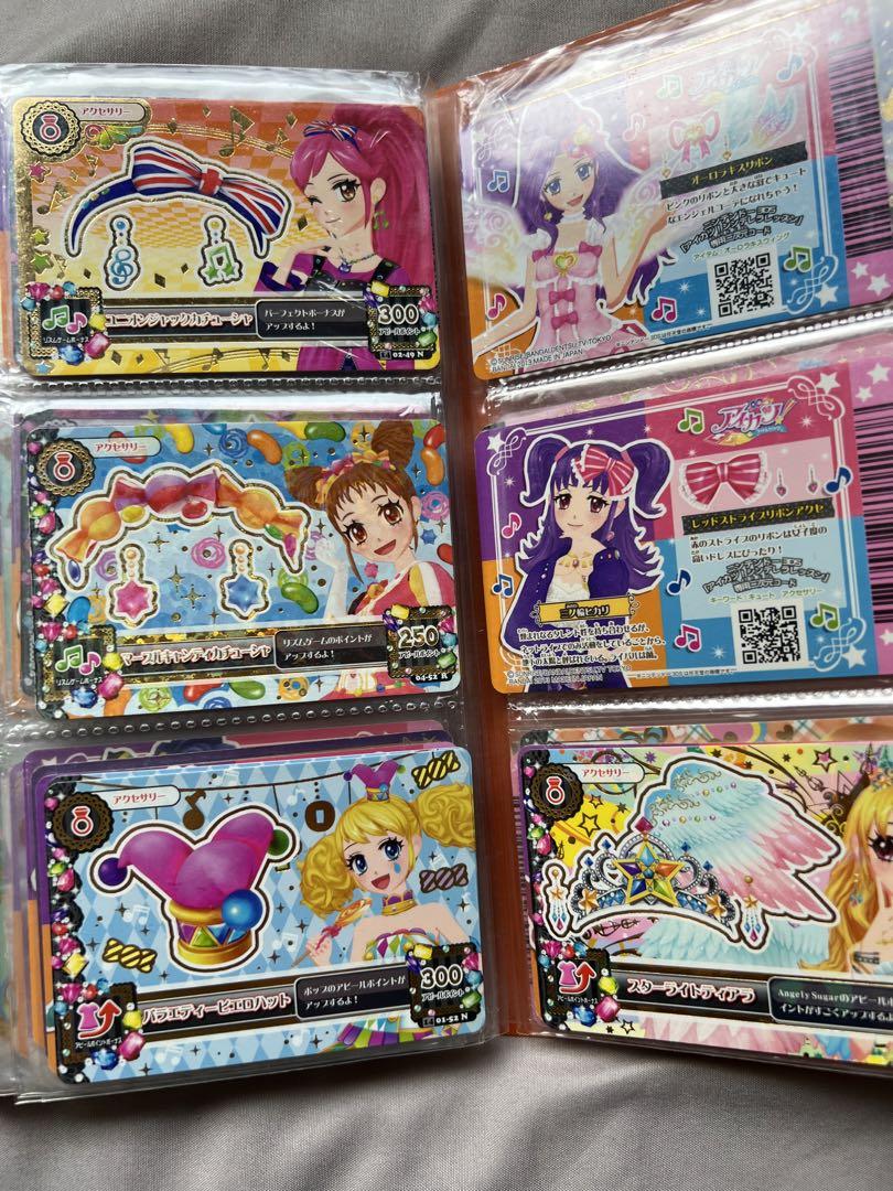 アイカツカードプレミアムセット まとめ売り