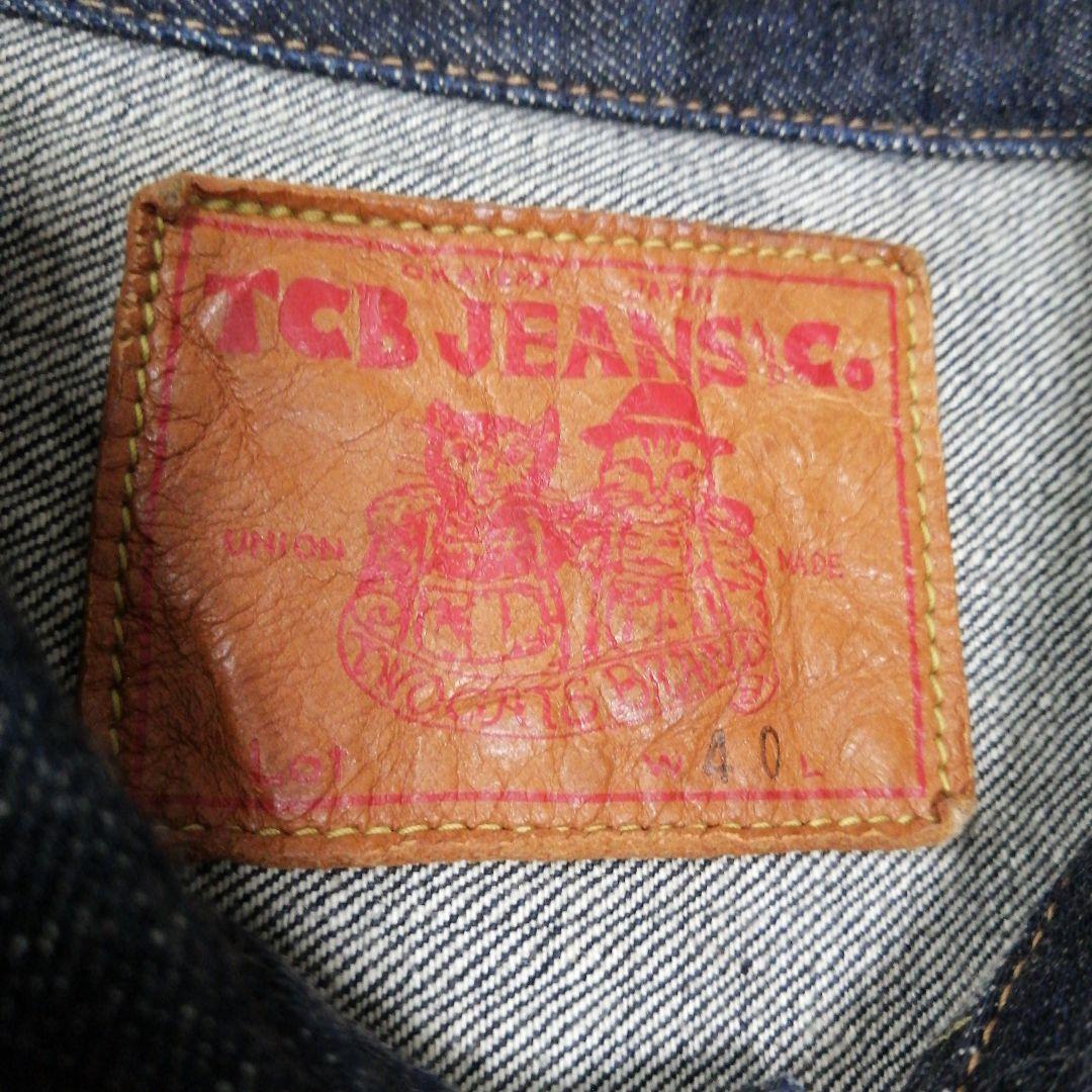 TCB jeans 30s ジャケット サイズ40