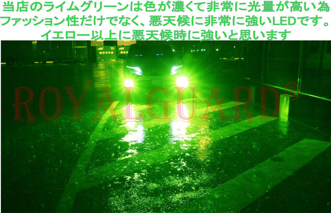 30系 後期 アルファード ヴェルファイア 純正LEDフォグ交換キット