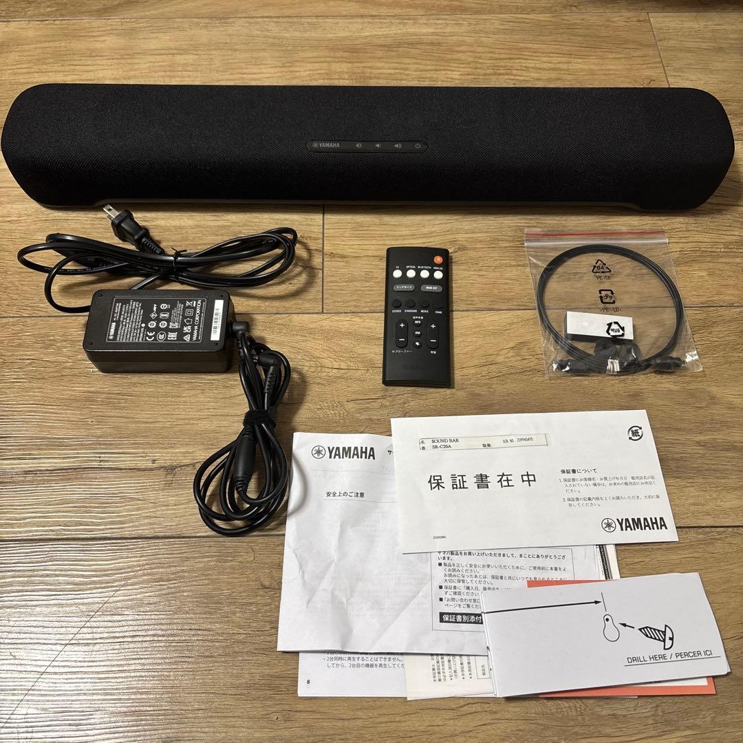Yamaha SR-C20A サウンドバーYAMAHA