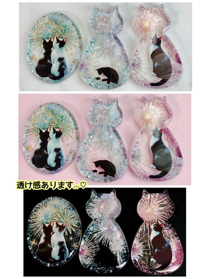 同梱100円引❤️No.1782 レジン ヘアゴム ♡ 猫 ネコ ねこ ♡ 同梱100円引❤️No.1782 レジン ヘアゴム ♡ 猫 ネコ ねこ ♡