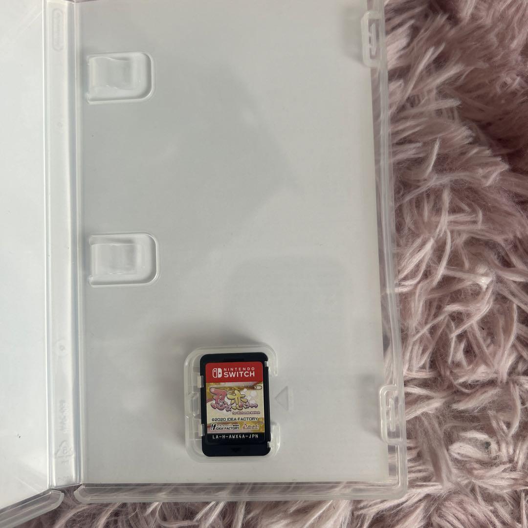 忍び、恋うつつ for Nintendo Switch