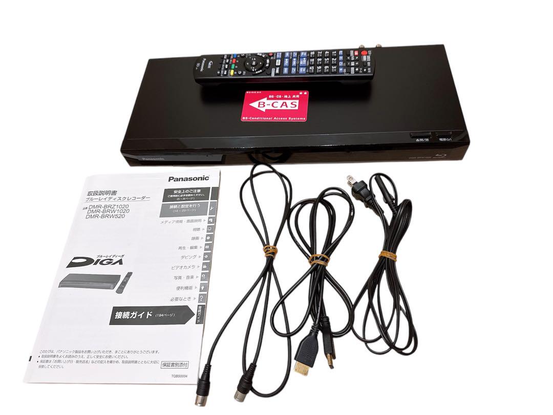 Panasonic DMR-BRW1020 ブルーレイレコーダー