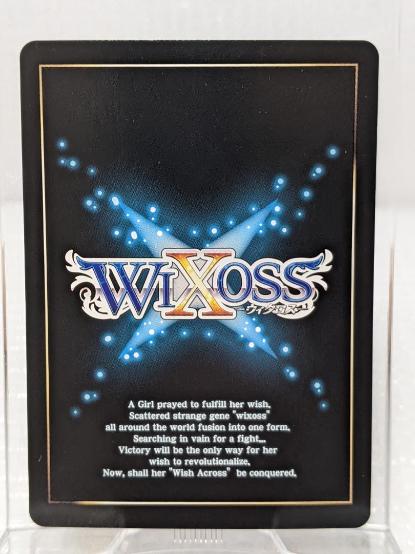 WIXOSS　P-R 蒼美 パレット団　サイン入り　WXDi-P04-067P’