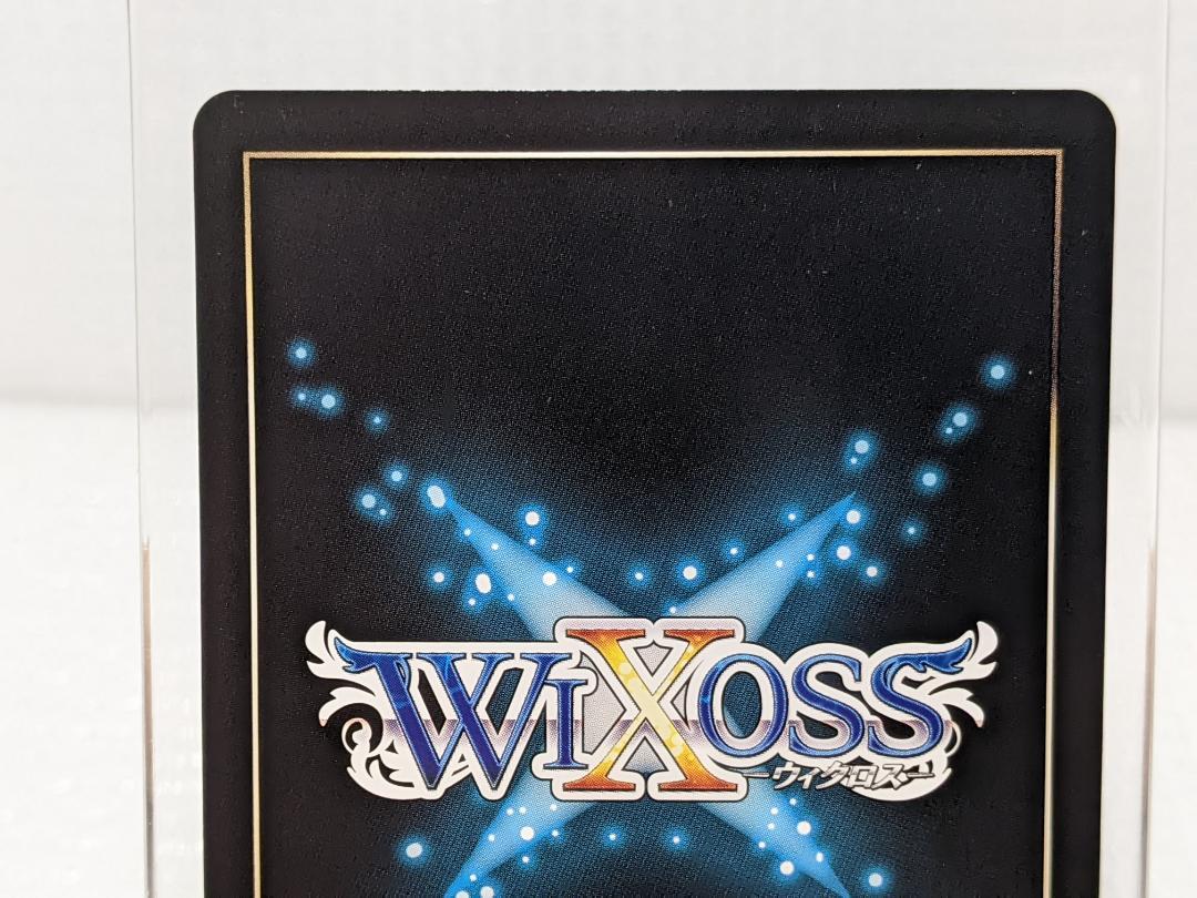 WIXOSS　P-R 蒼美 パレット団　サイン入り　WXDi-P04-067P’