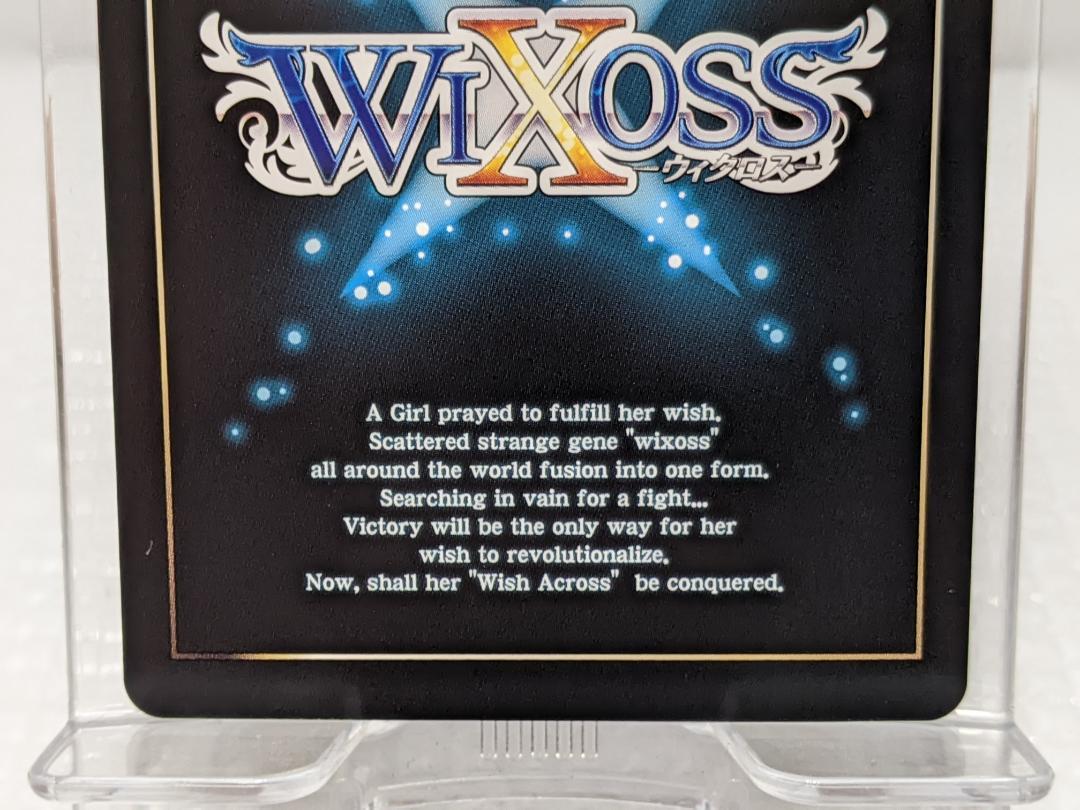 WIXOSS　P-R 蒼美 パレット団　サイン入り　WXDi-P04-067P’