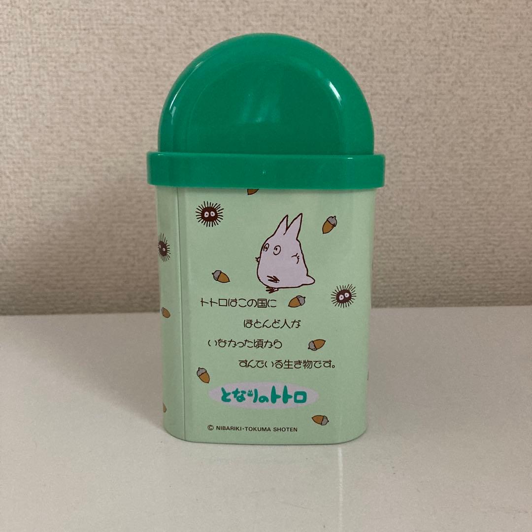 い② ジブリ となりのトトロデザイン キャラクター ごみ箱 コンパクト い② ジブリ となりのトトロデザイン キャラクター ごみ箱 コンパクト