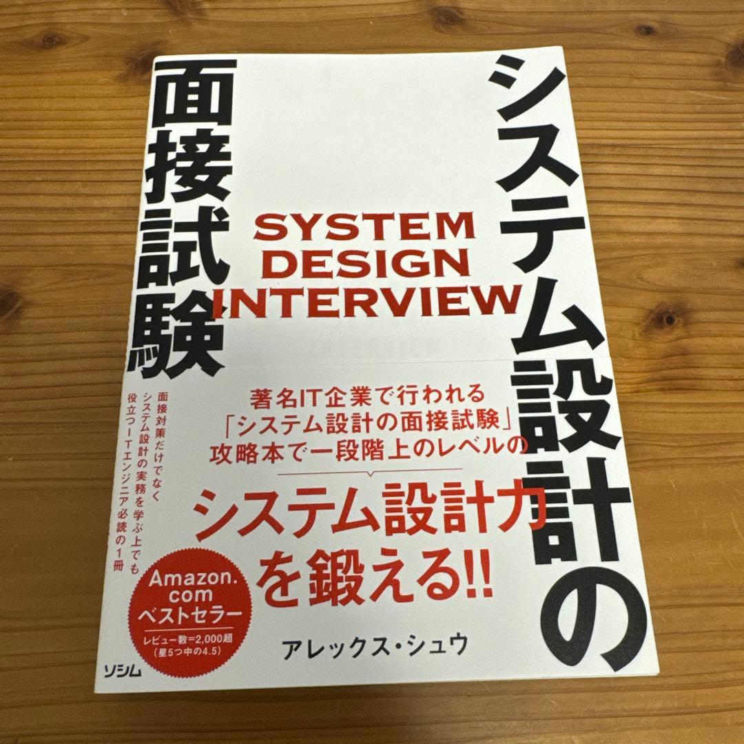 たき様 リクエスト 4点 まとめ商品