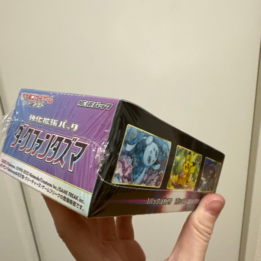 ポケモンカード ダークファンタズマ シュリンク付き 未開封 正規品