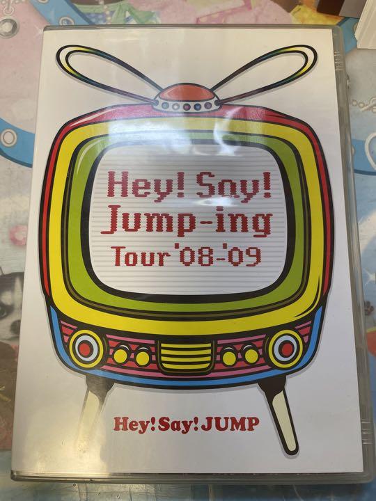 Hey! Say! JUMP-ing Tour 08-09 開封済 - メルカリ Hey! Say! JUMP-ing Tour 08-09 開封済 - メルカリ