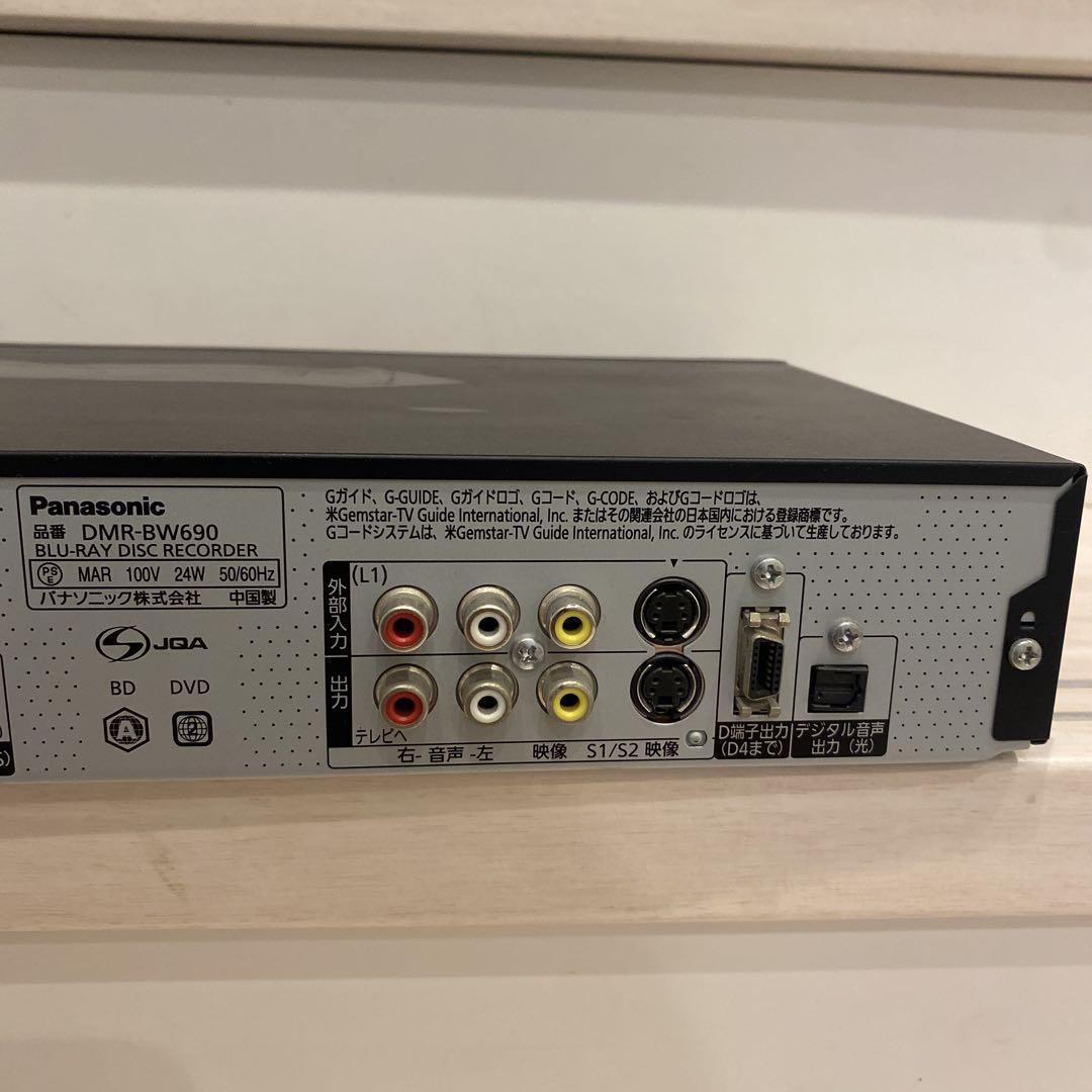 【動作品】Panasonic DMR-BW690 Blu-rayレコーダー