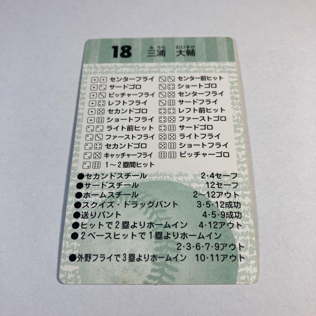 m93225614899_1.jpg?1556785568