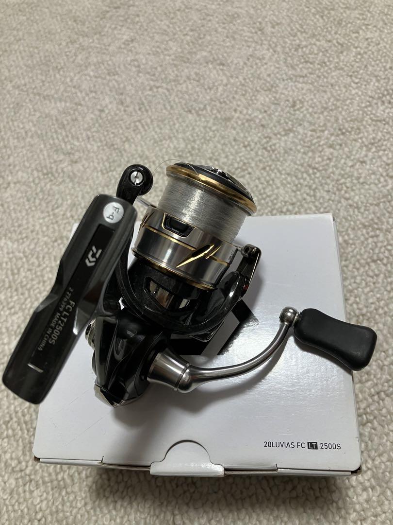 20 ルビアス FCLT2500S
