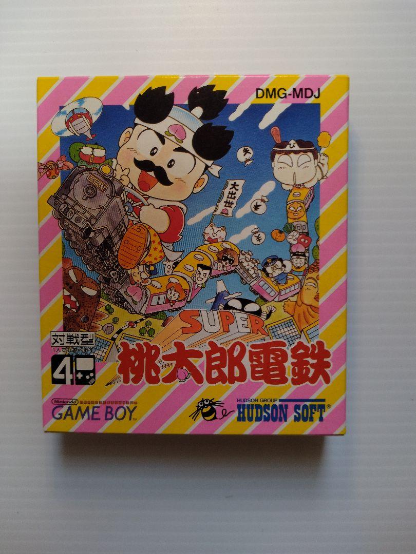 匿名配送 ブラキオ龍樹 2枚セット 銀トレ1枚 通常1枚 バラ売り