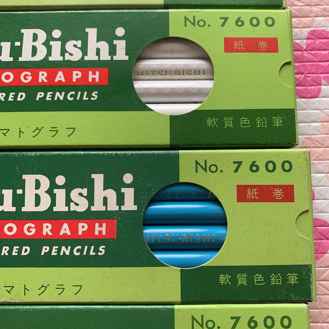 三菱ダーマトグラフ 色鉛筆 紙巻