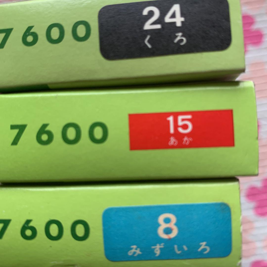 三菱ダーマトグラフ 色鉛筆 紙巻