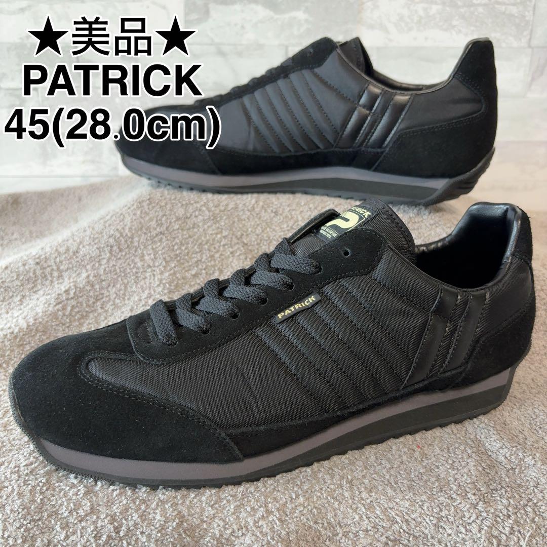 【美品】PATRICK MARATHON 94601 SPACE【28cm】