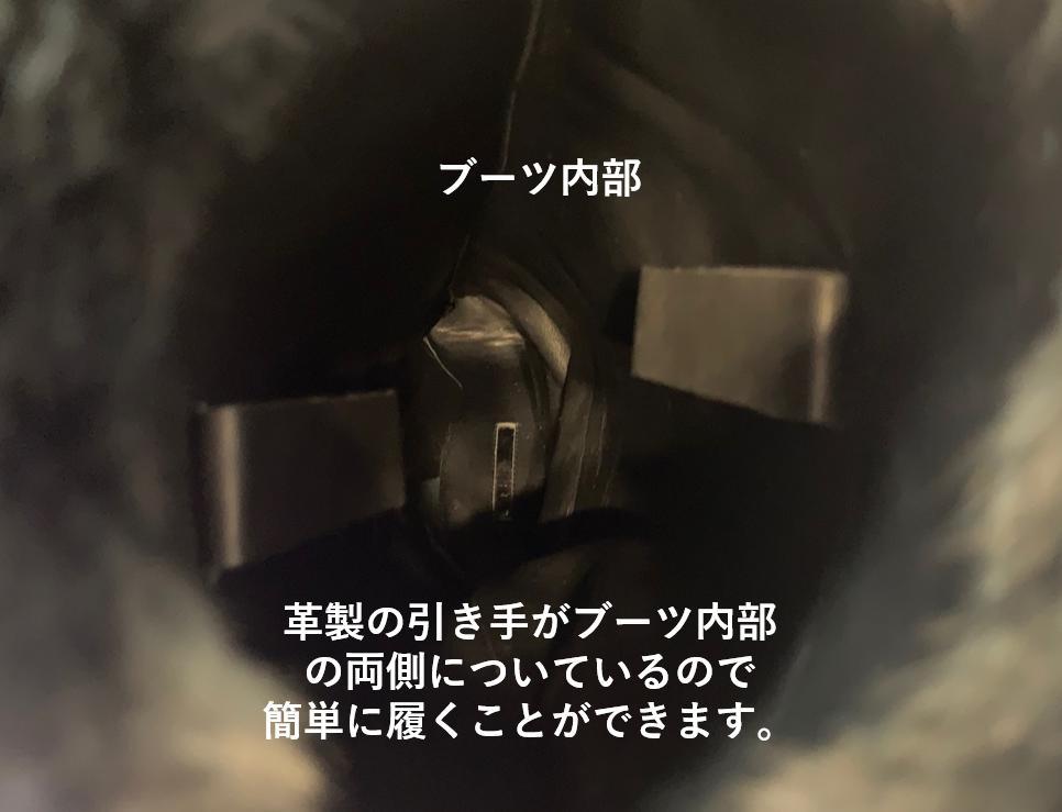 【新品・未使用セオリー】リアルファー ロングブーツ